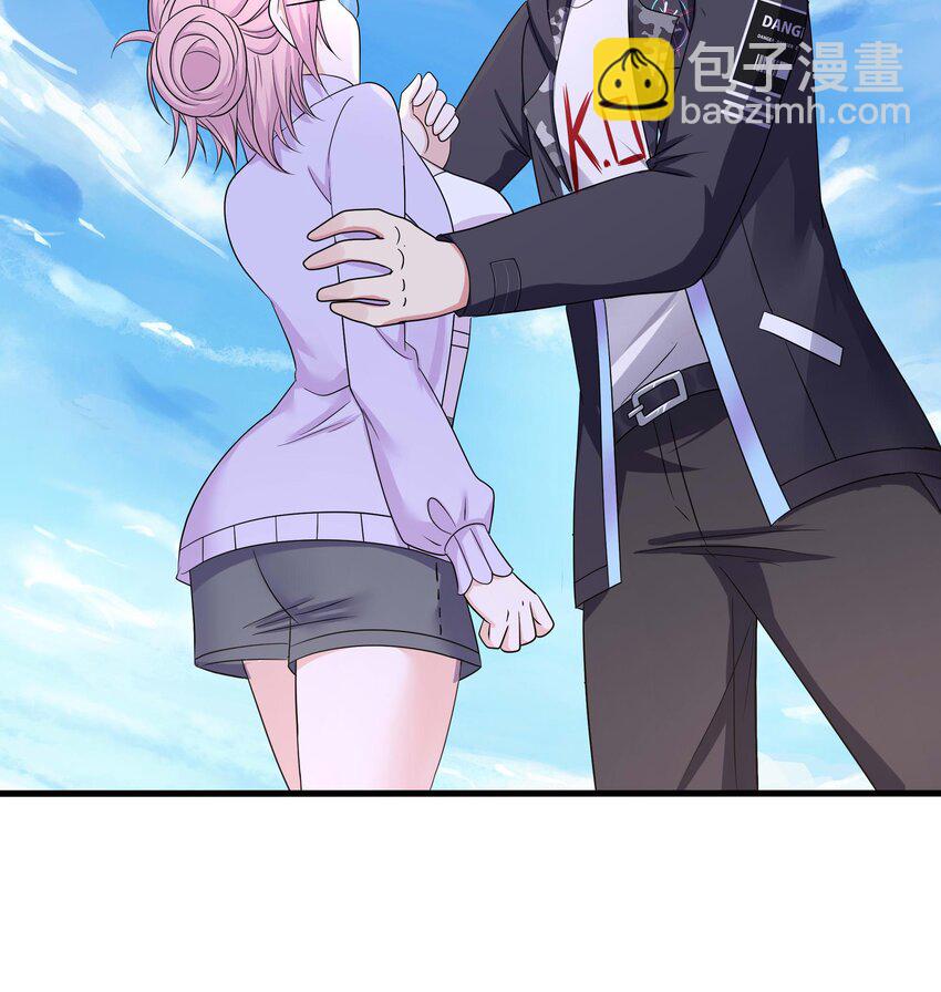 我在地府開後宮 - 152 第149話 打屁股(1/2) - 1