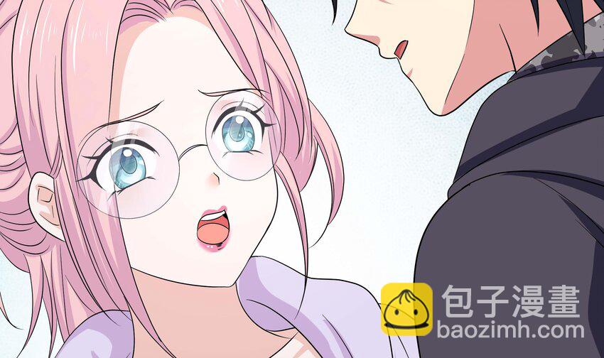 我在地府開後宮 - 152 第149話 打屁股(1/2) - 4