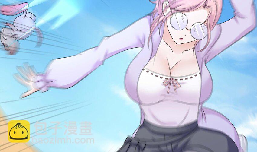 我在地府開後宮 - 152 第149話 打屁股(1/2) - 7