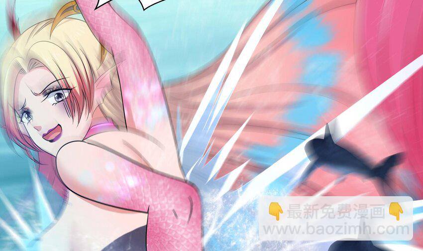 我在地府開後宮 - 152 第149話 打屁股(1/2) - 5