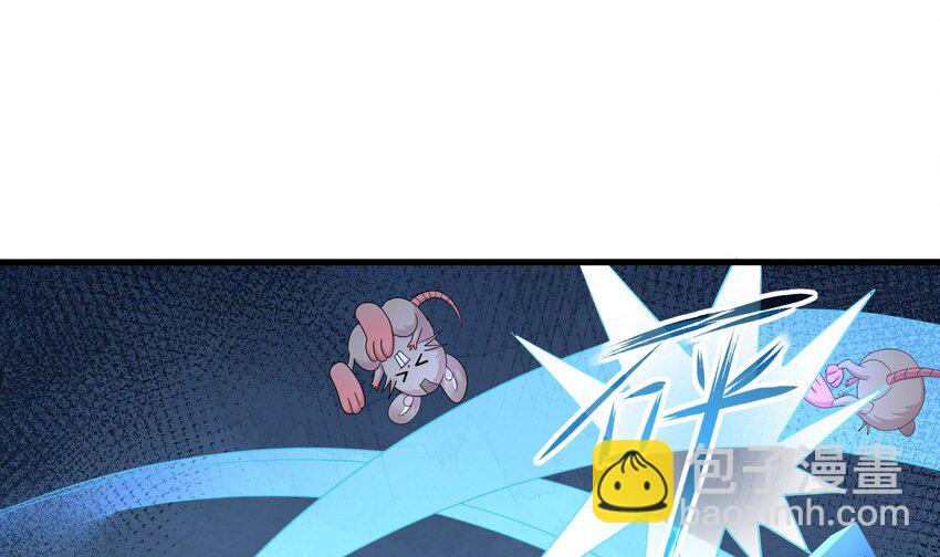 我在地府開後宮 - 152 第149話 打屁股(2/2) - 3