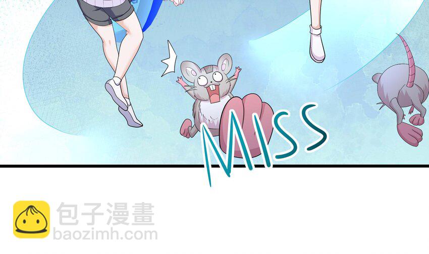 我在地府開後宮 - 152 第149話 打屁股(2/2) - 5