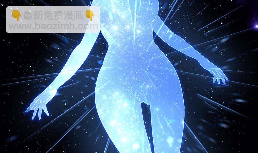 我在地府開後宮 - 152 第149話 打屁股(2/2) - 1