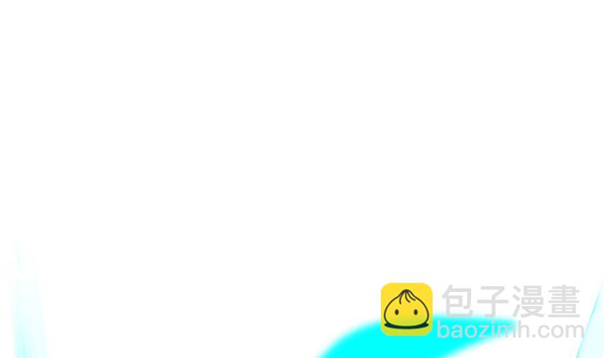 我在地府開後宮 - 152 第149話 打屁股(2/2) - 3