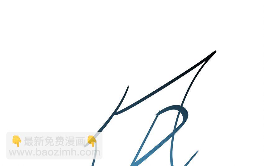 我在地府開後宮 - 152 第149話 打屁股(2/2) - 4