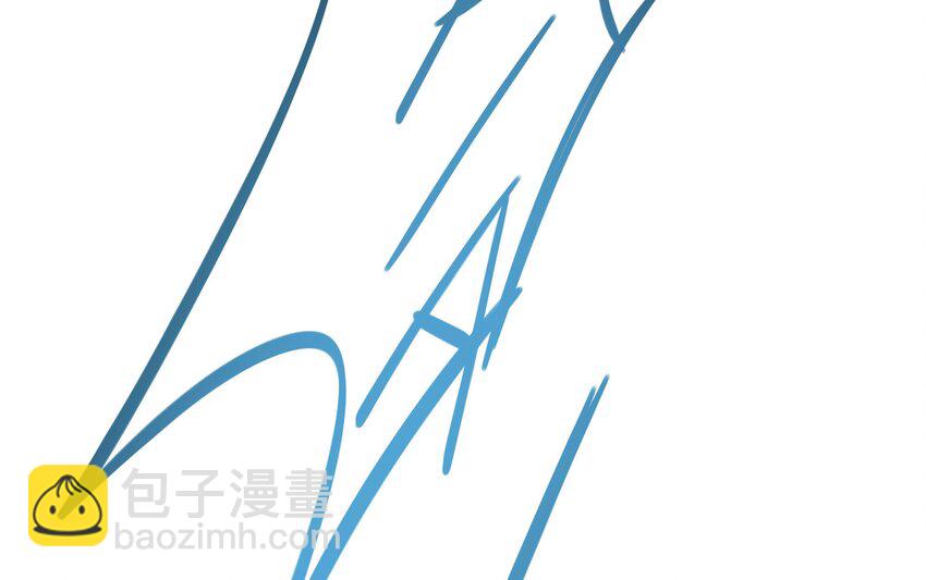 我在地府開後宮 - 152 第149話 打屁股(2/2) - 5