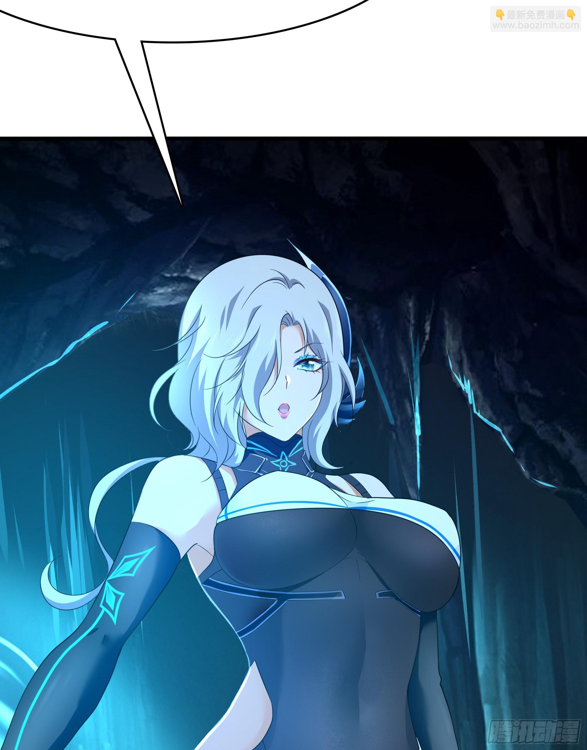 我在地府開後宮 - 第16話 時間有限，進洞吧(1/2) - 4