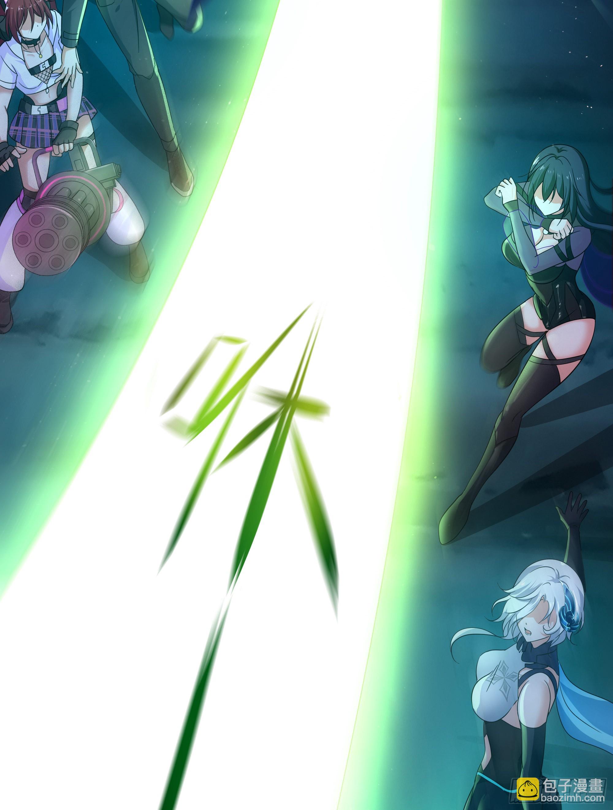 我在地府開後宮 - 第16話 時間有限，進洞吧(1/2) - 5