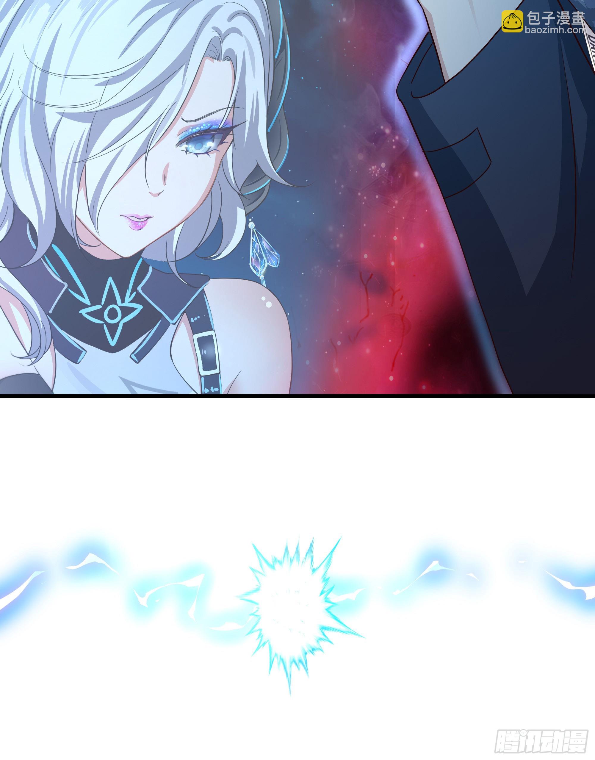 我在地府開後宮 - 第16話 時間有限，進洞吧(2/2) - 1