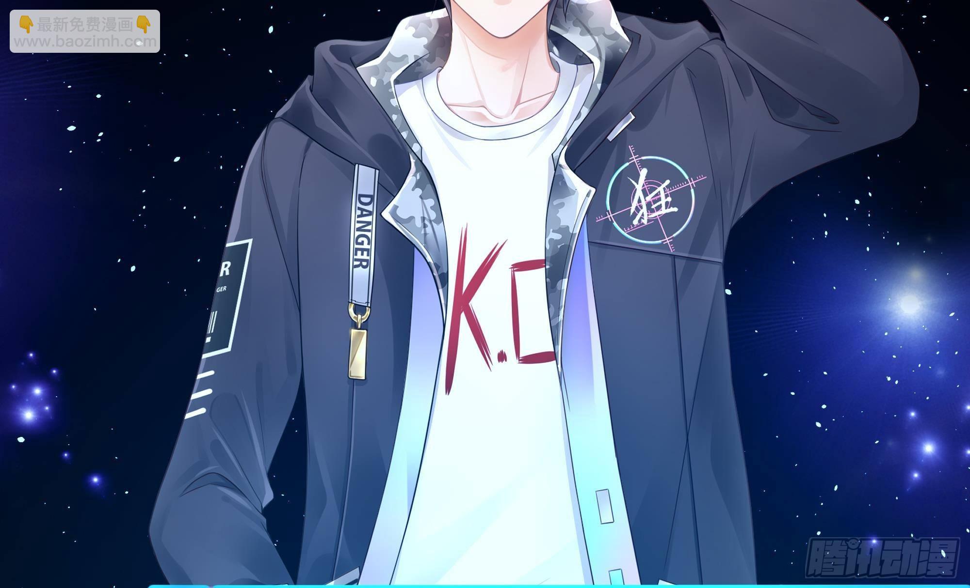 我在地府開後宮 - 第18話 黑白無常(3/3) - 2