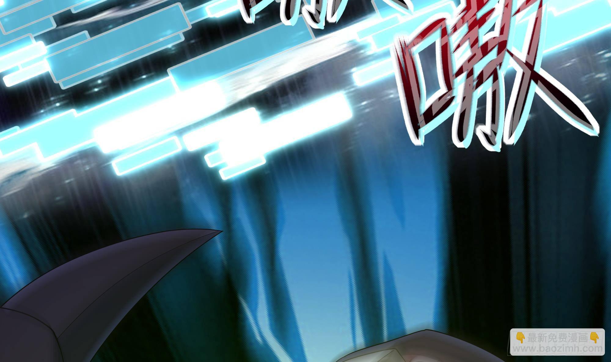 我在地府開後宮 - 第18話 黑白無常(2/3) - 7