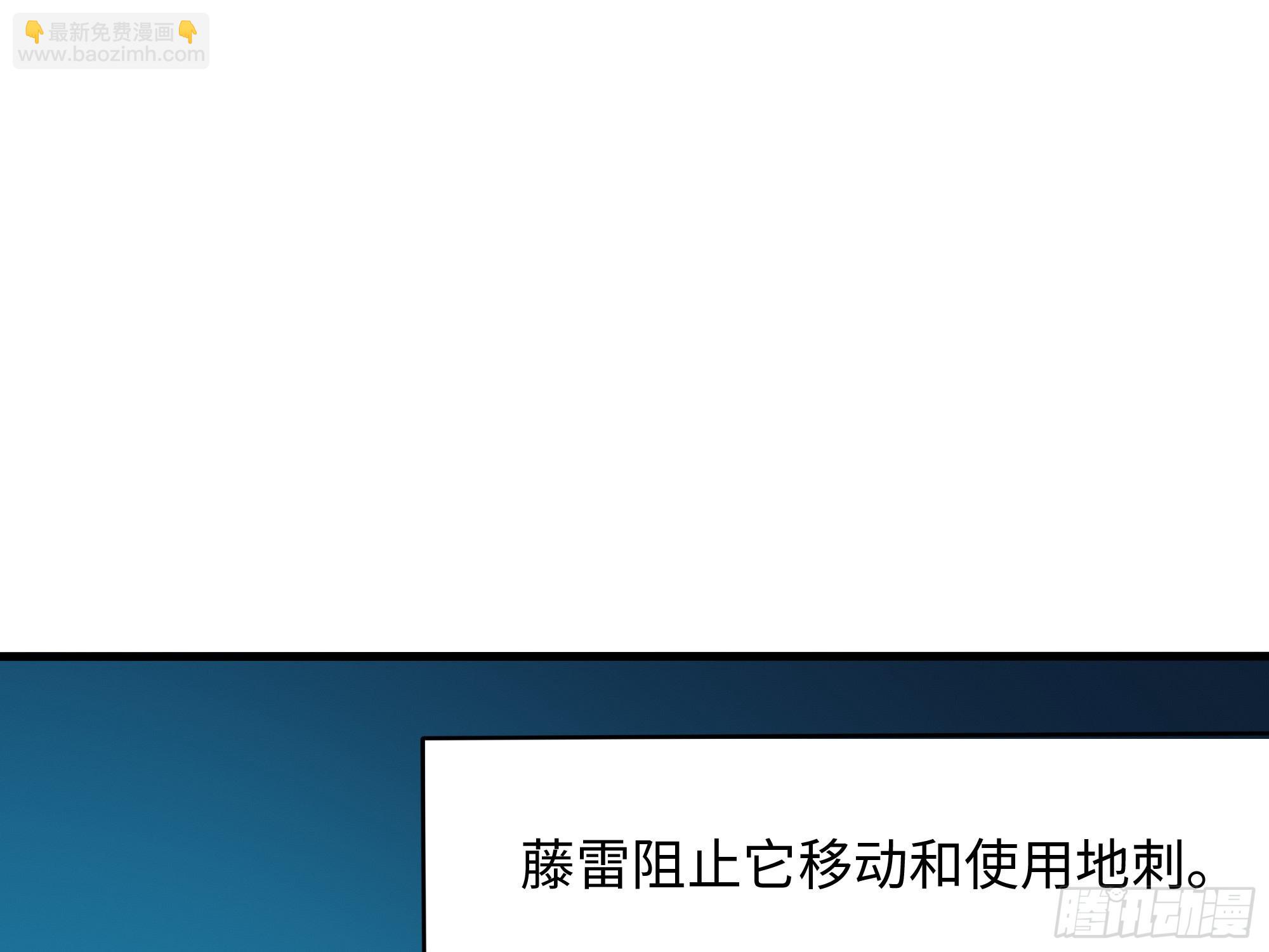 我在地府開後宮 - 第18話 黑白無常(2/3) - 5