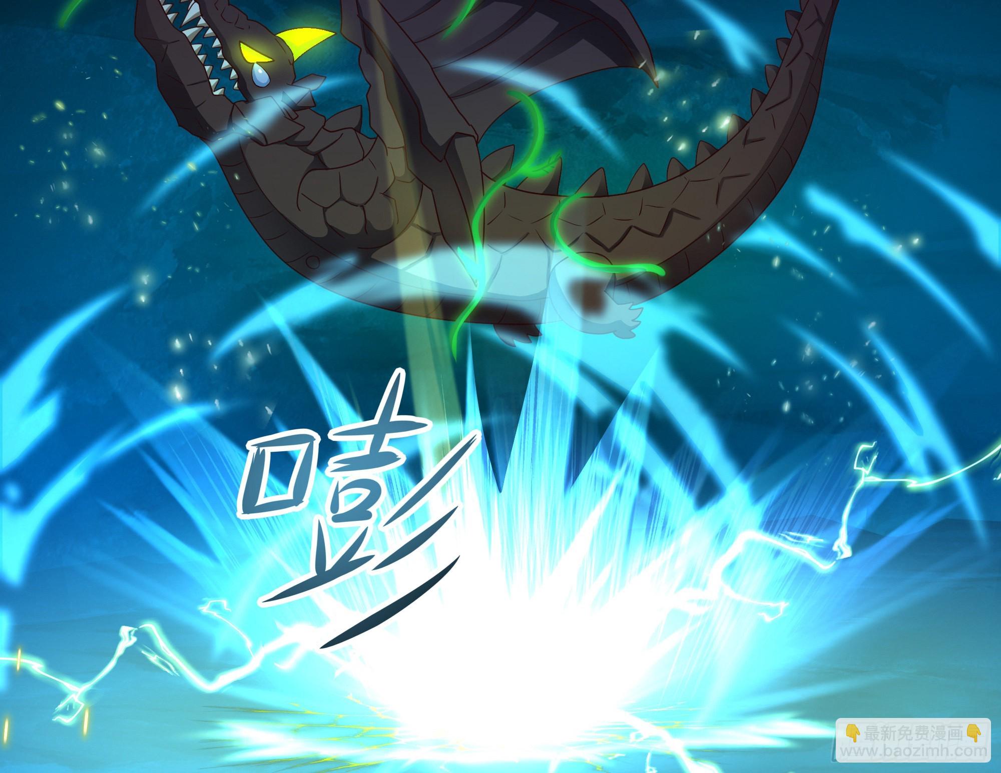 我在地府開後宮 - 第18話 黑白無常(2/3) - 8