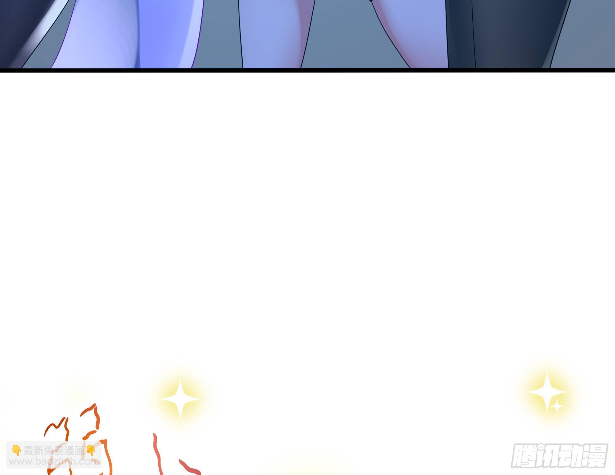 我在地府開後宮 - 第18話 黑白無常(2/3) - 3