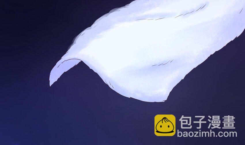 我在地府開後宮 - 第二話 要在遊戲裡告別童貞了嗎？(4/4) - 1