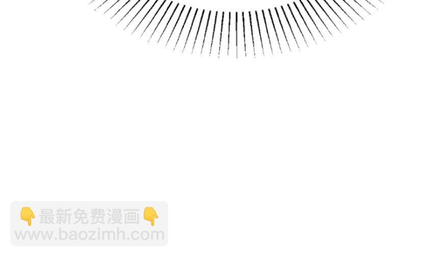 我在地府開後宮 - 第二話 要在遊戲裡告別童貞了嗎？(2/4) - 2