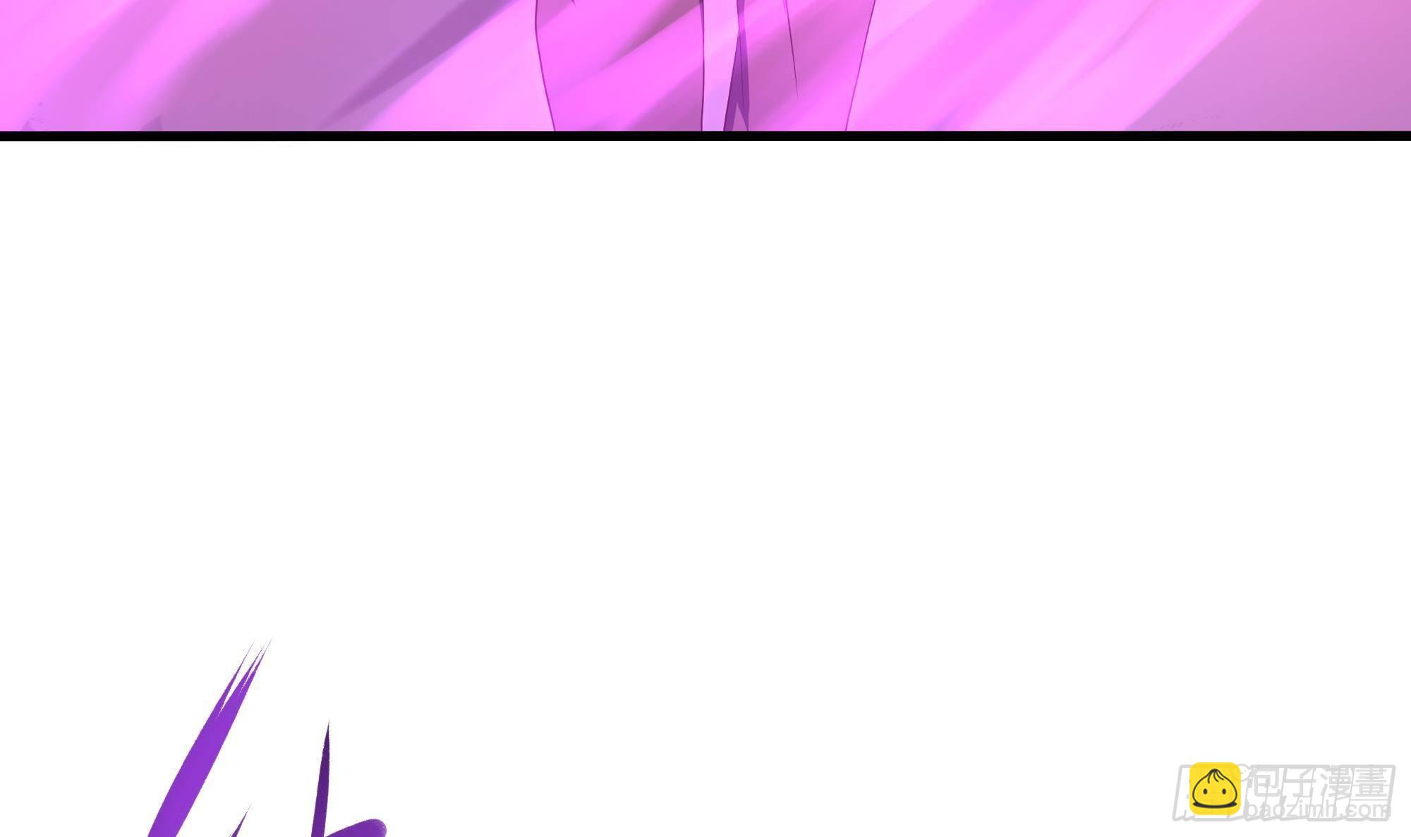 我在地府開後宮 - 第20話 貼身監視(1/3) - 2