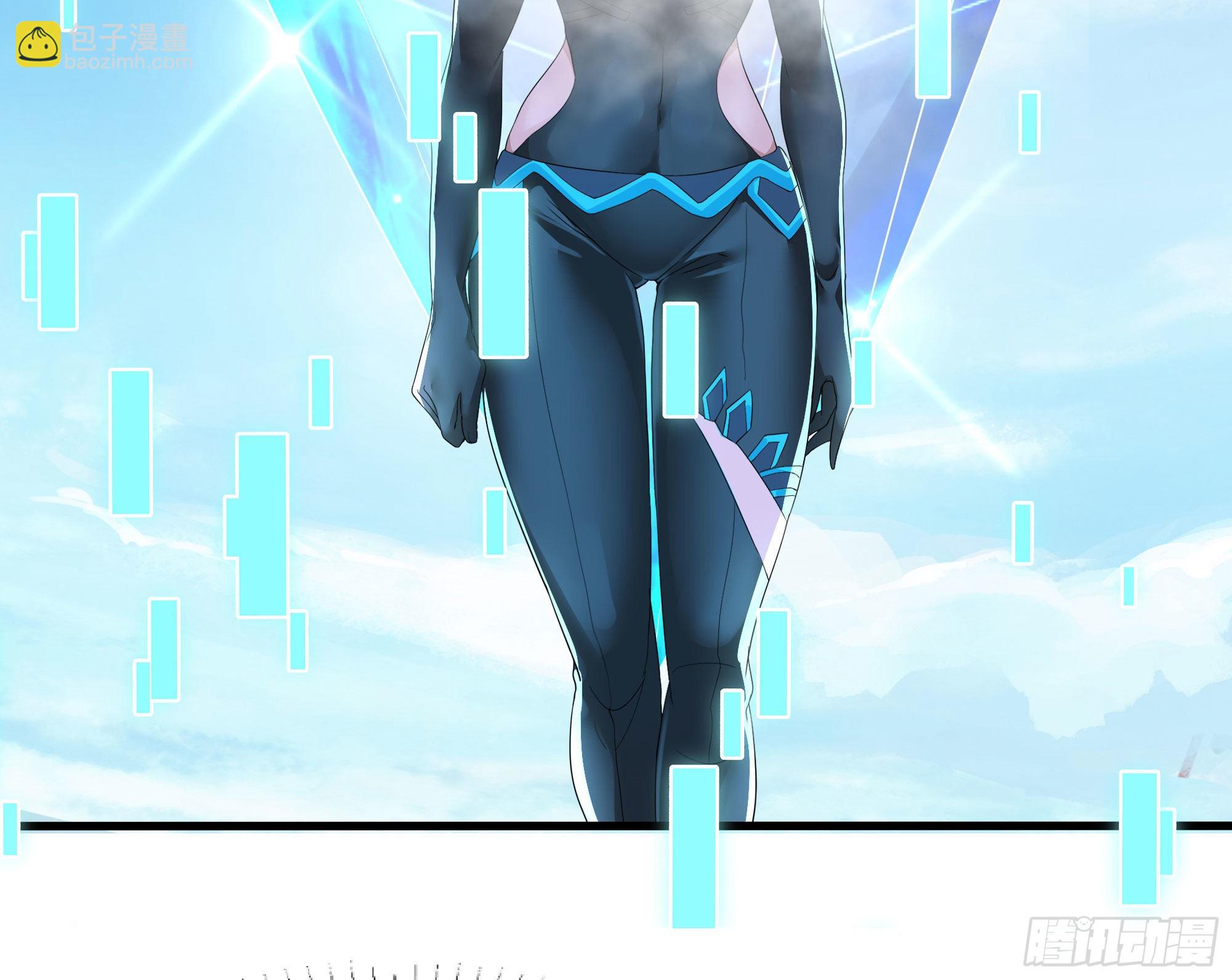 我在地府開後宮 - 第20話 貼身監視(3/3) - 1