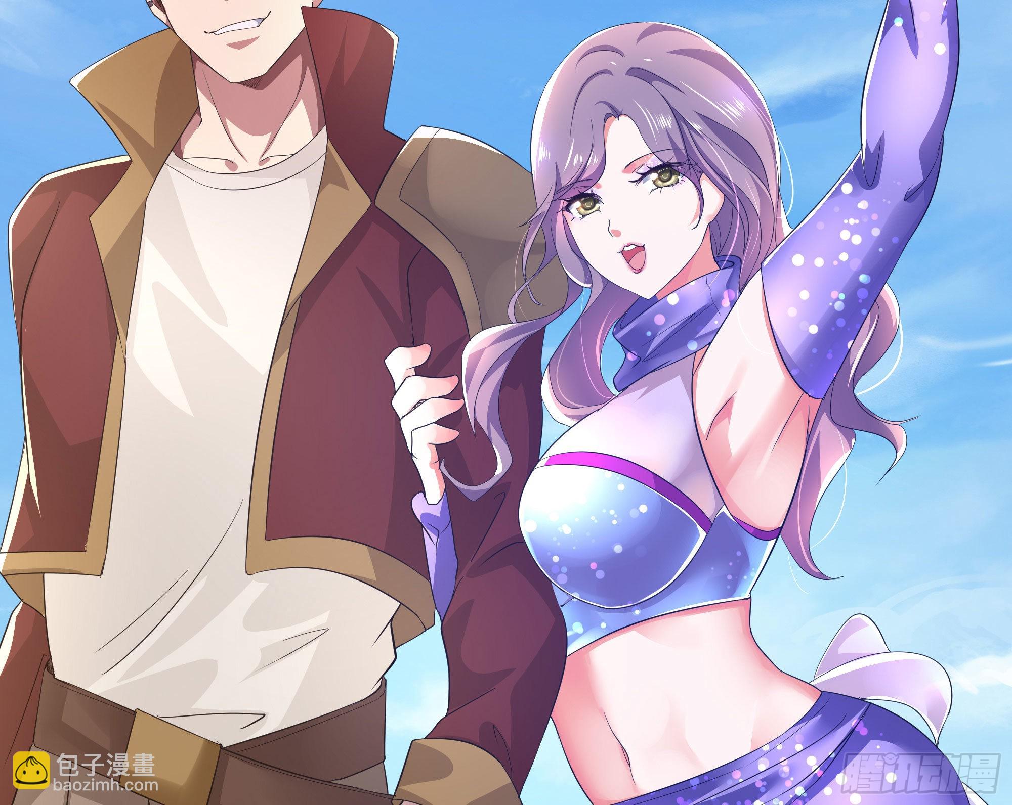 我在地府開後宮 - 第20話 貼身監視(3/3) - 4