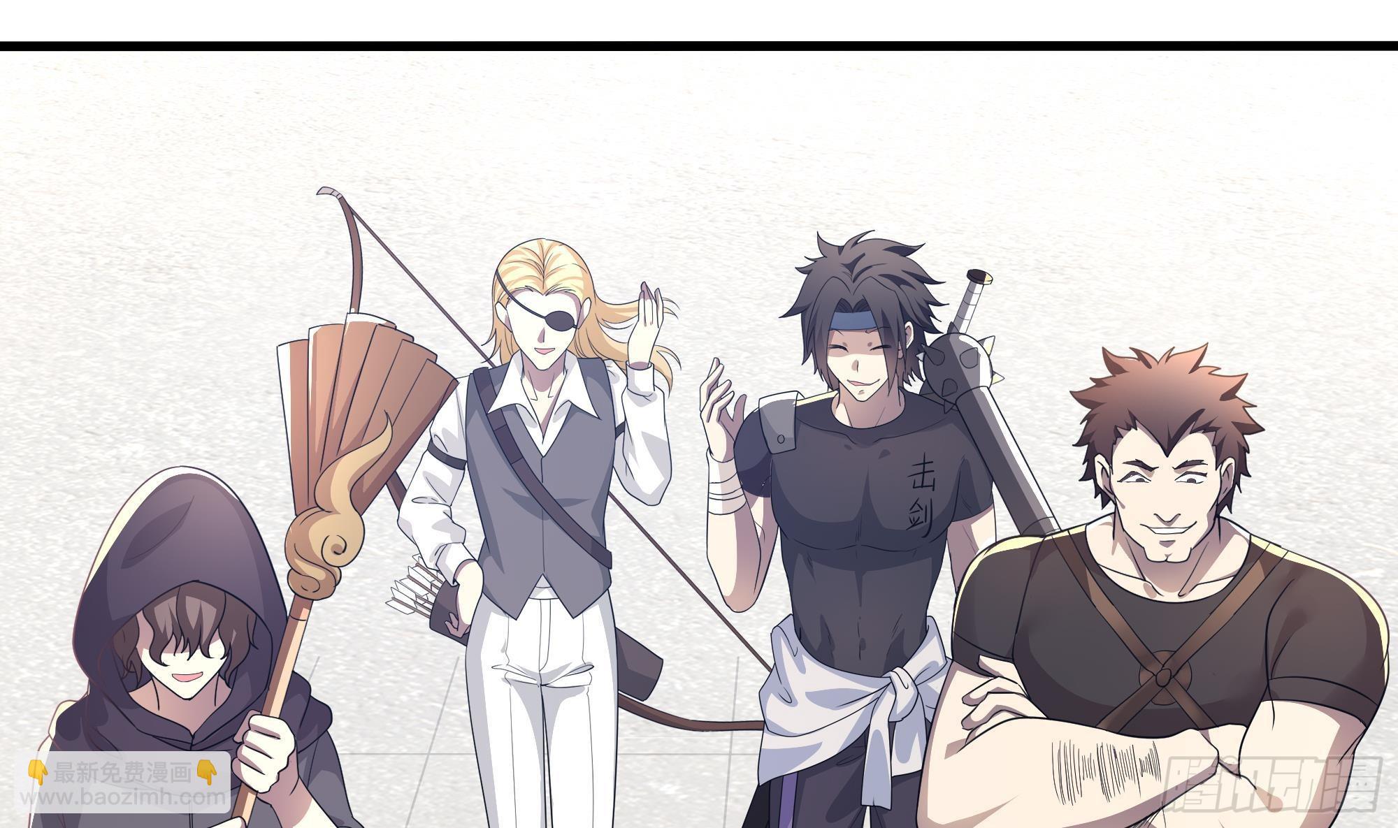 我在地府開後宮 - 第20話 貼身監視(3/3) - 3