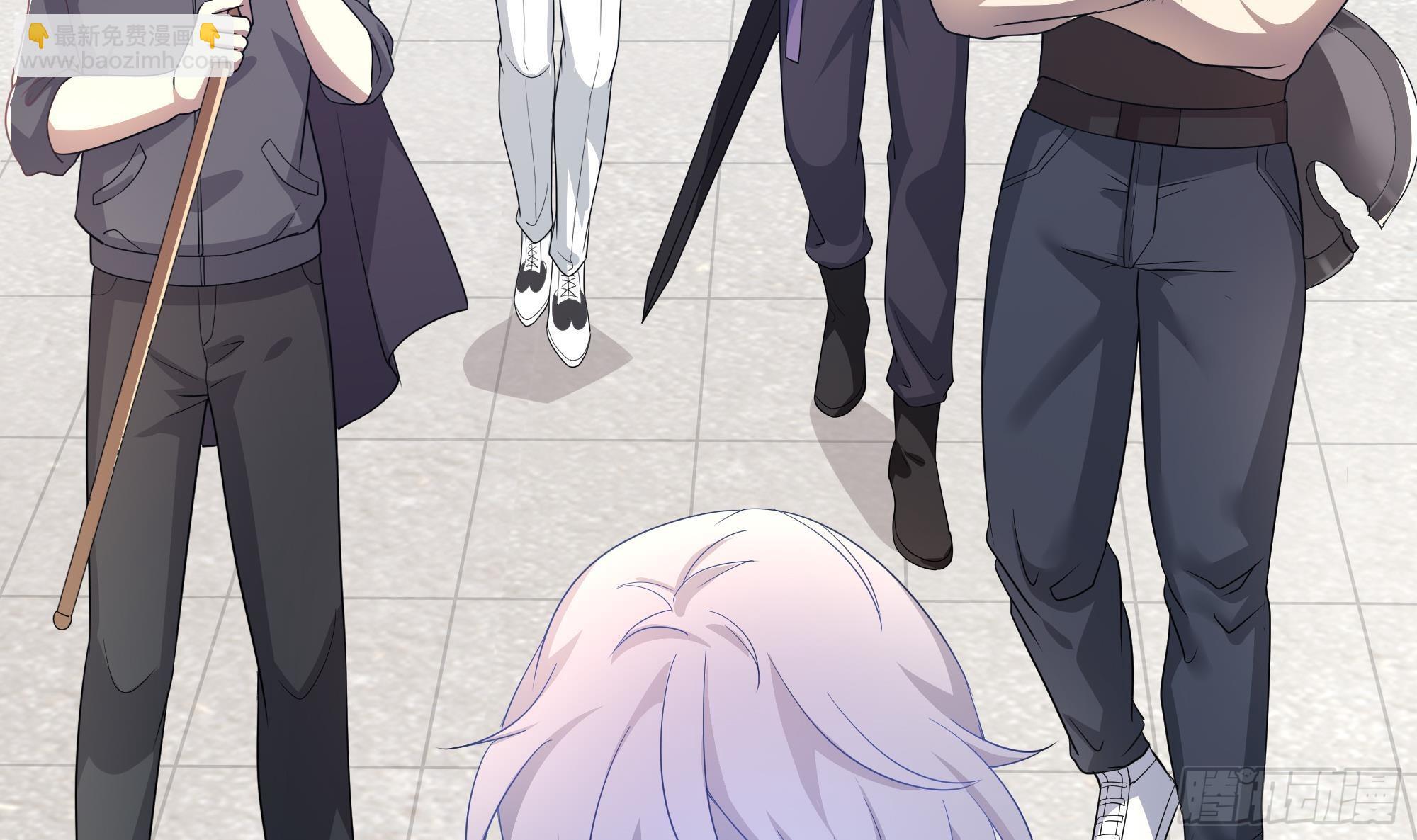 我在地府開後宮 - 第20話 貼身監視(3/3) - 4