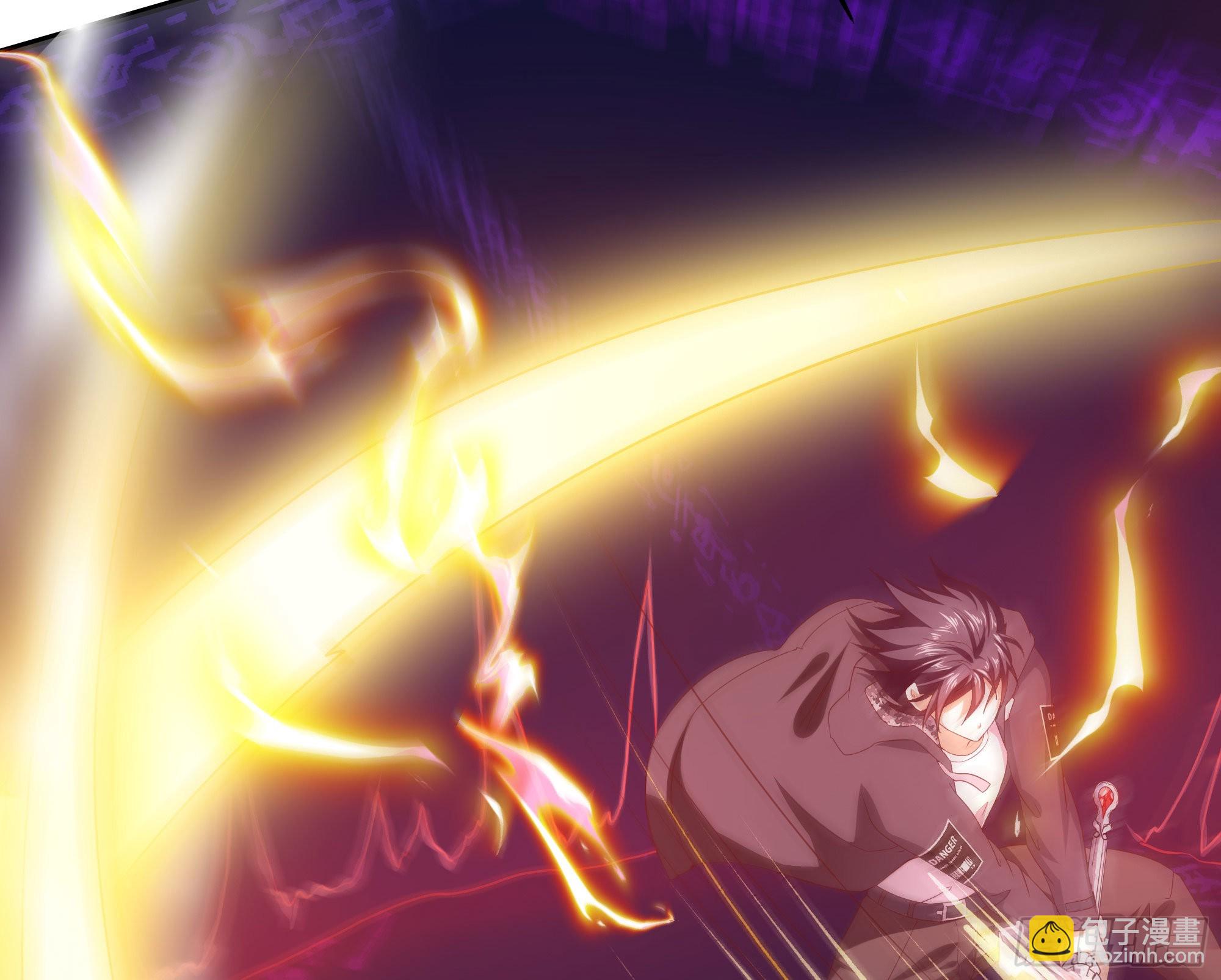 我在地府開後宮 - 第20話 貼身監視(1/3) - 1