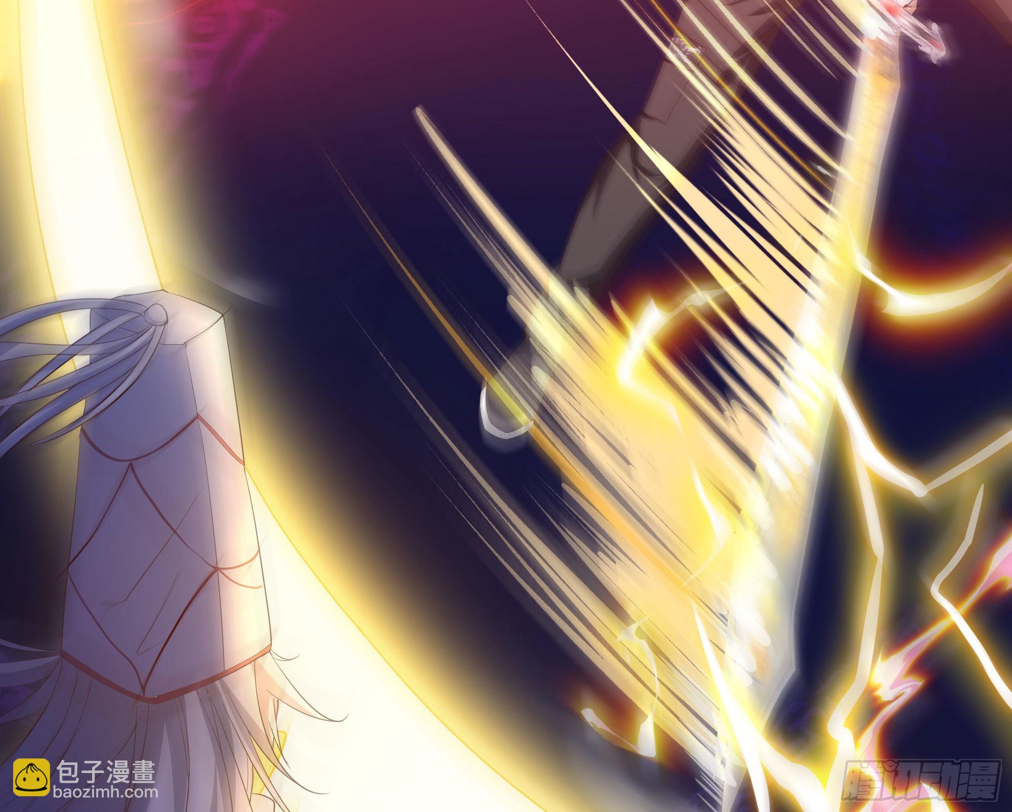 我在地府開後宮 - 第20話 貼身監視(1/3) - 2