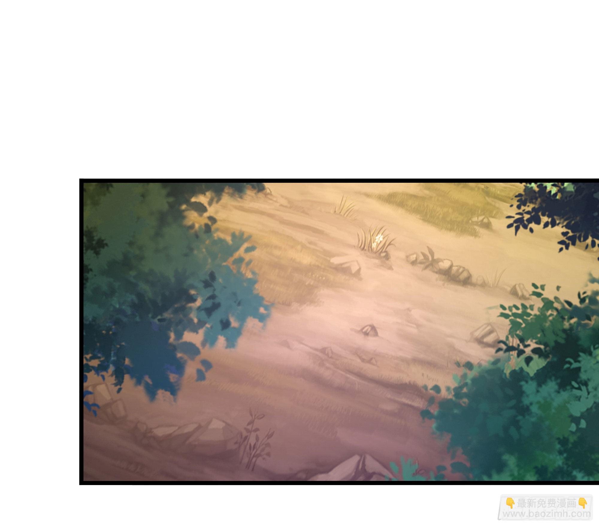 我在地府開後宮 - 第20話 貼身監視(1/3) - 6