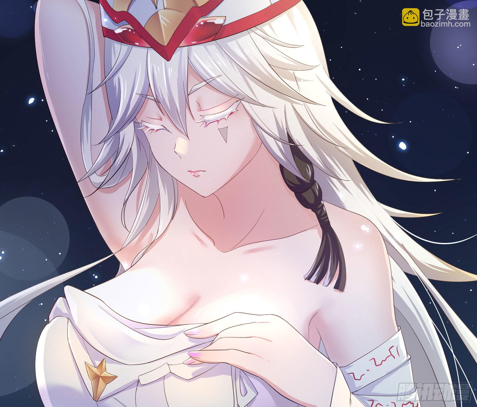 我在地府開後宮 - 第20話 貼身監視(1/3) - 5