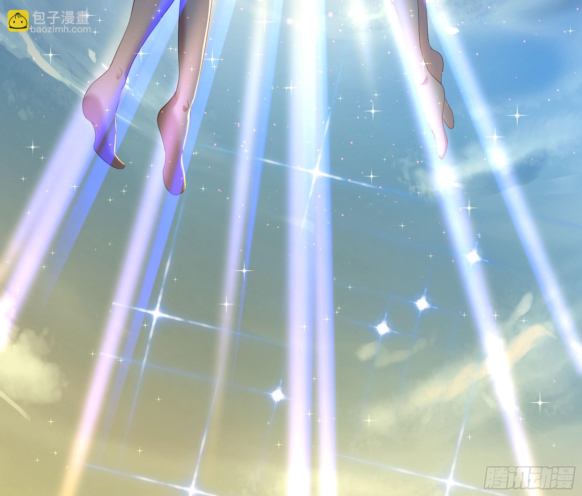 我在地府開後宮 - 第20話 貼身監視(2/3) - 5