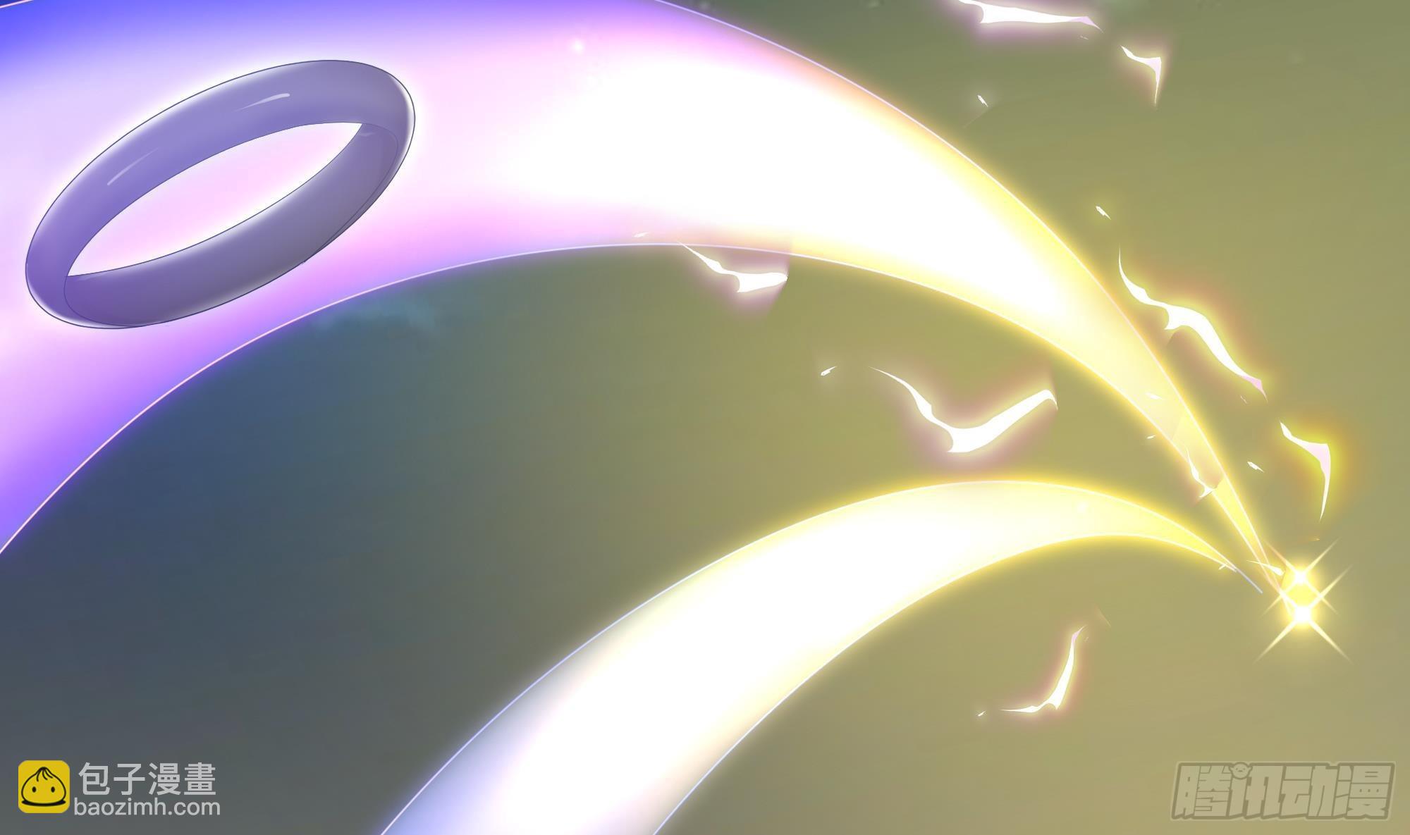 我在地府開後宮 - 第20話 貼身監視(2/3) - 1