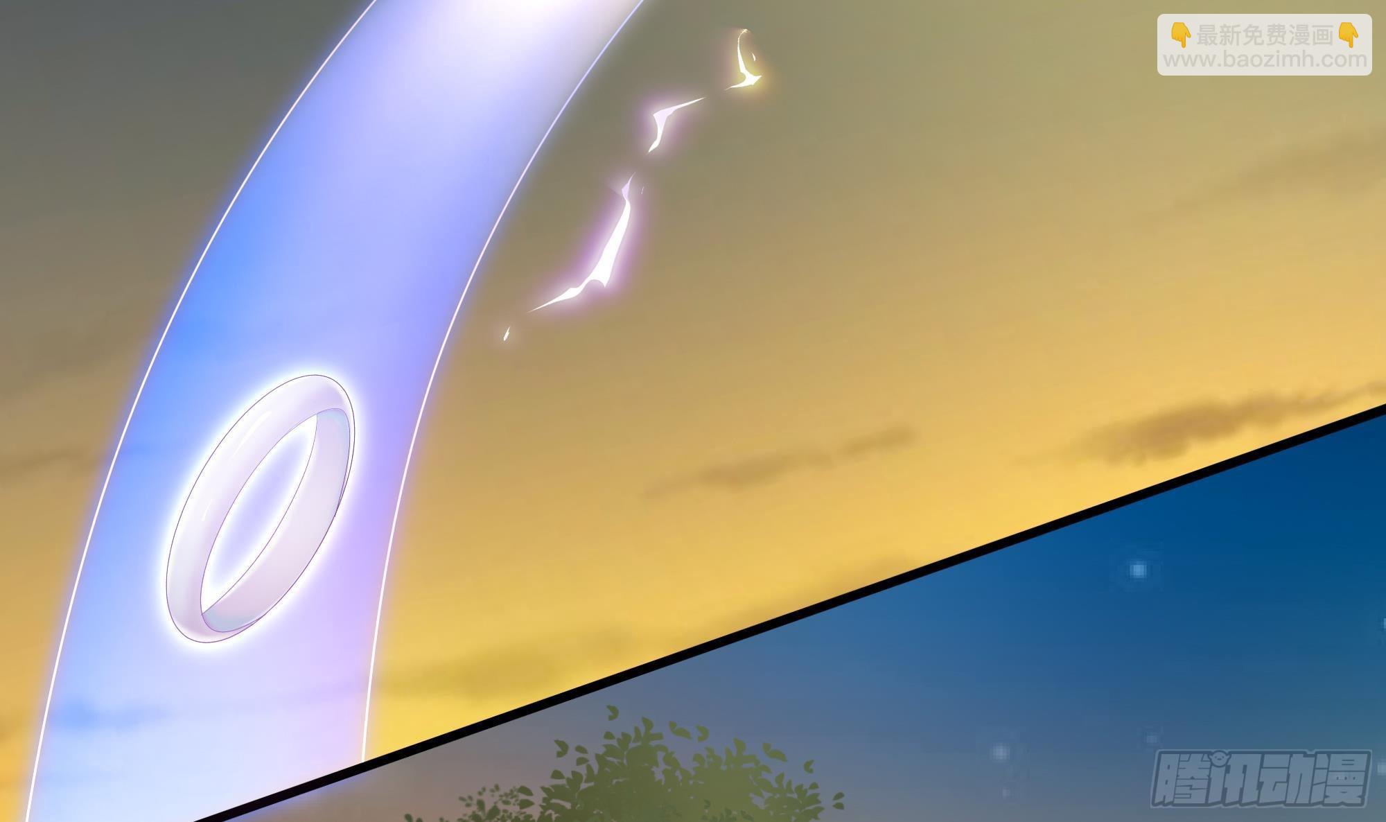 我在地府開後宮 - 第20話 貼身監視(2/3) - 2