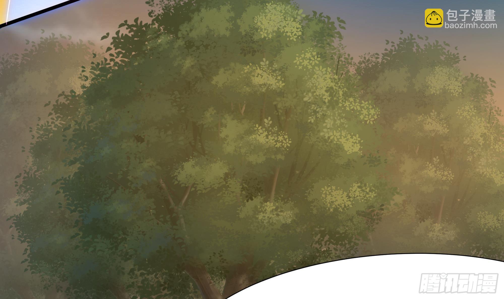 我在地府開後宮 - 第20話 貼身監視(2/3) - 3