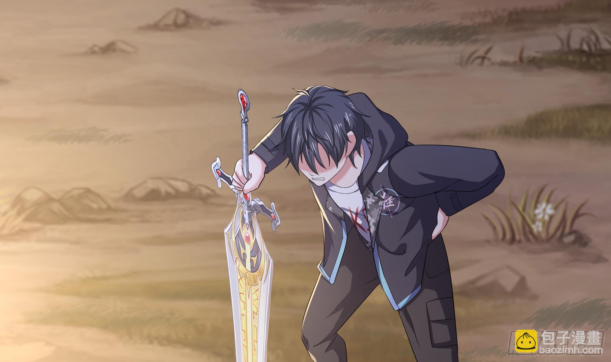 我在地府開後宮 - 第20話 貼身監視(2/3) - 5