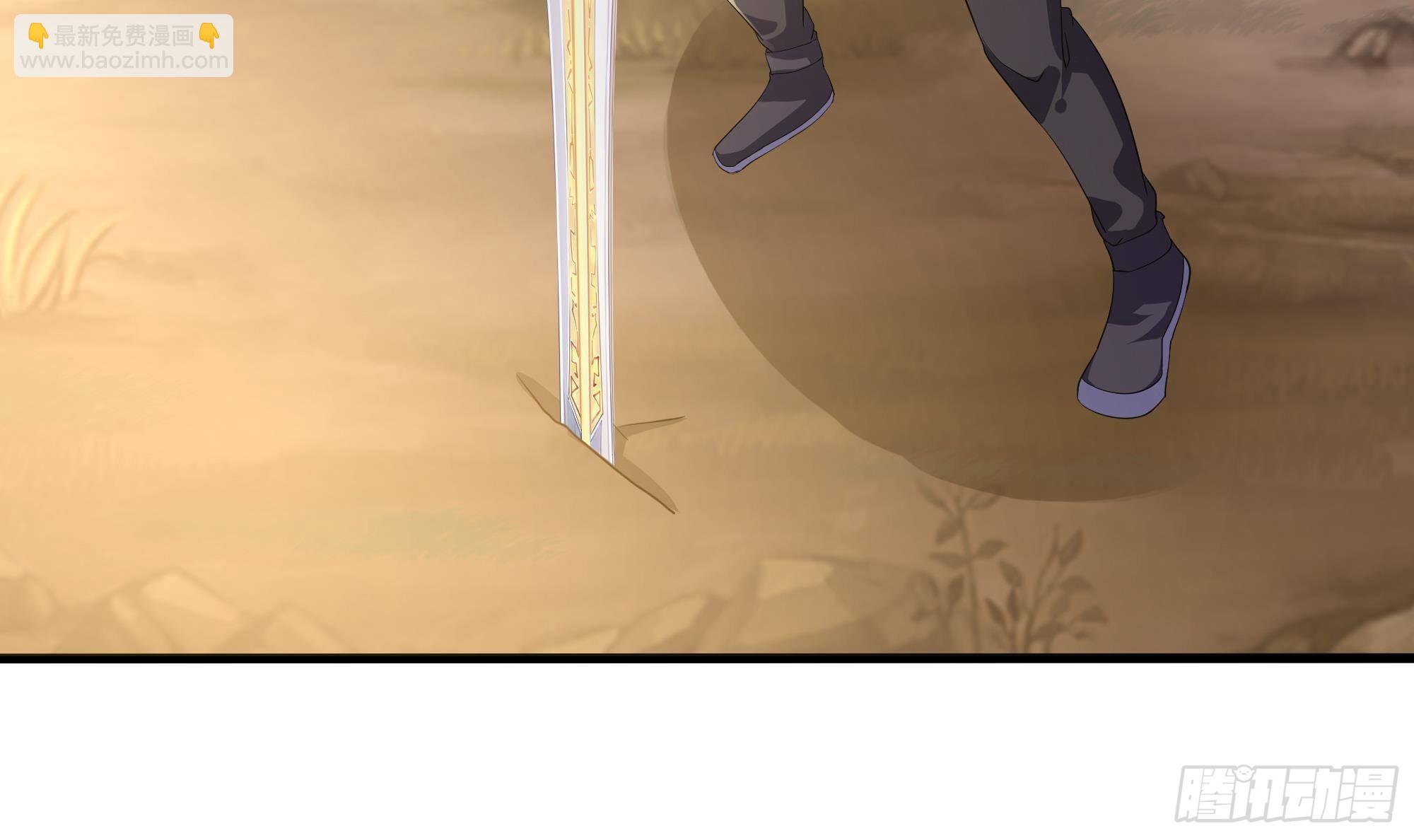 我在地府開後宮 - 第20話 貼身監視(2/3) - 6