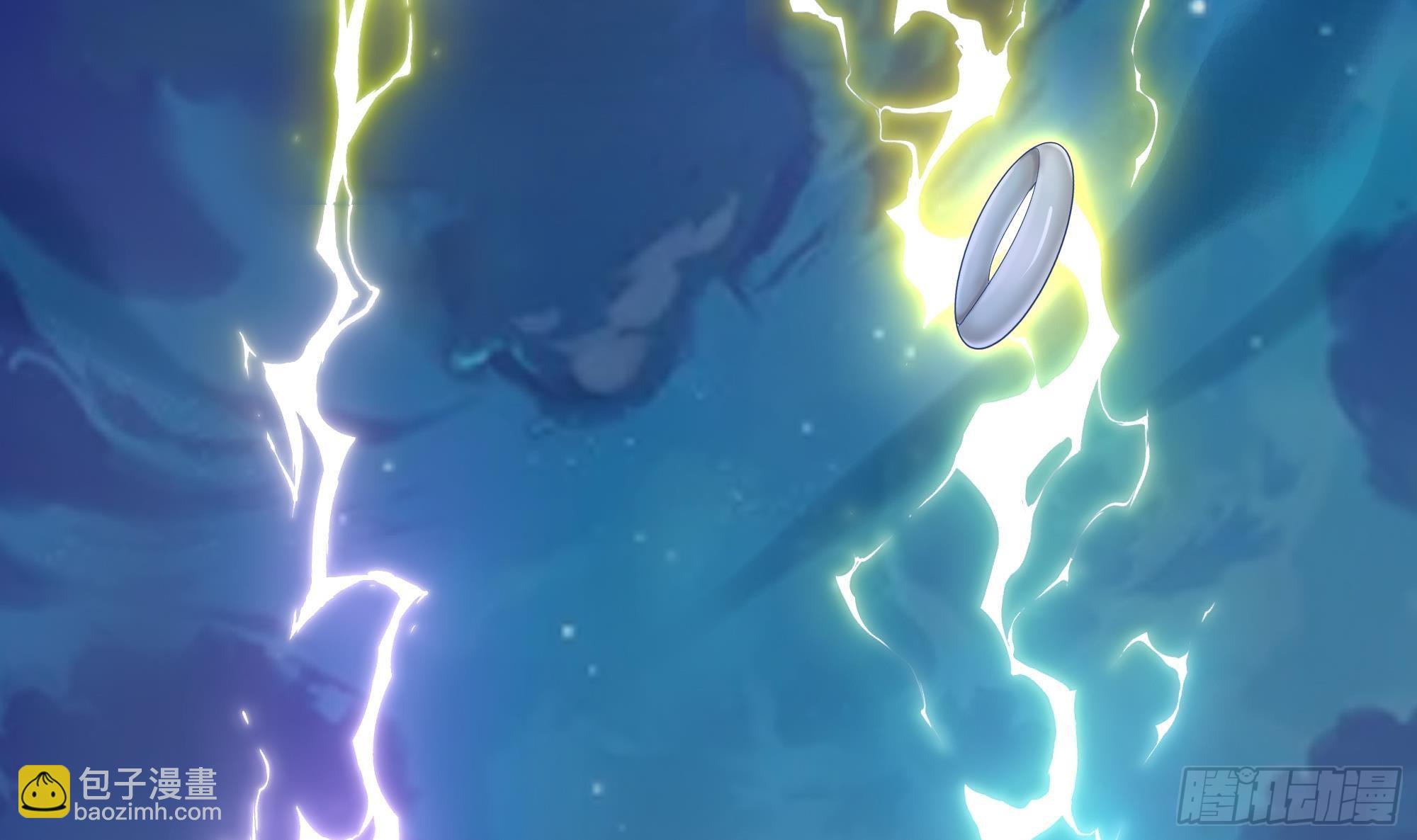 我在地府開後宮 - 第20話 貼身監視(2/3) - 3