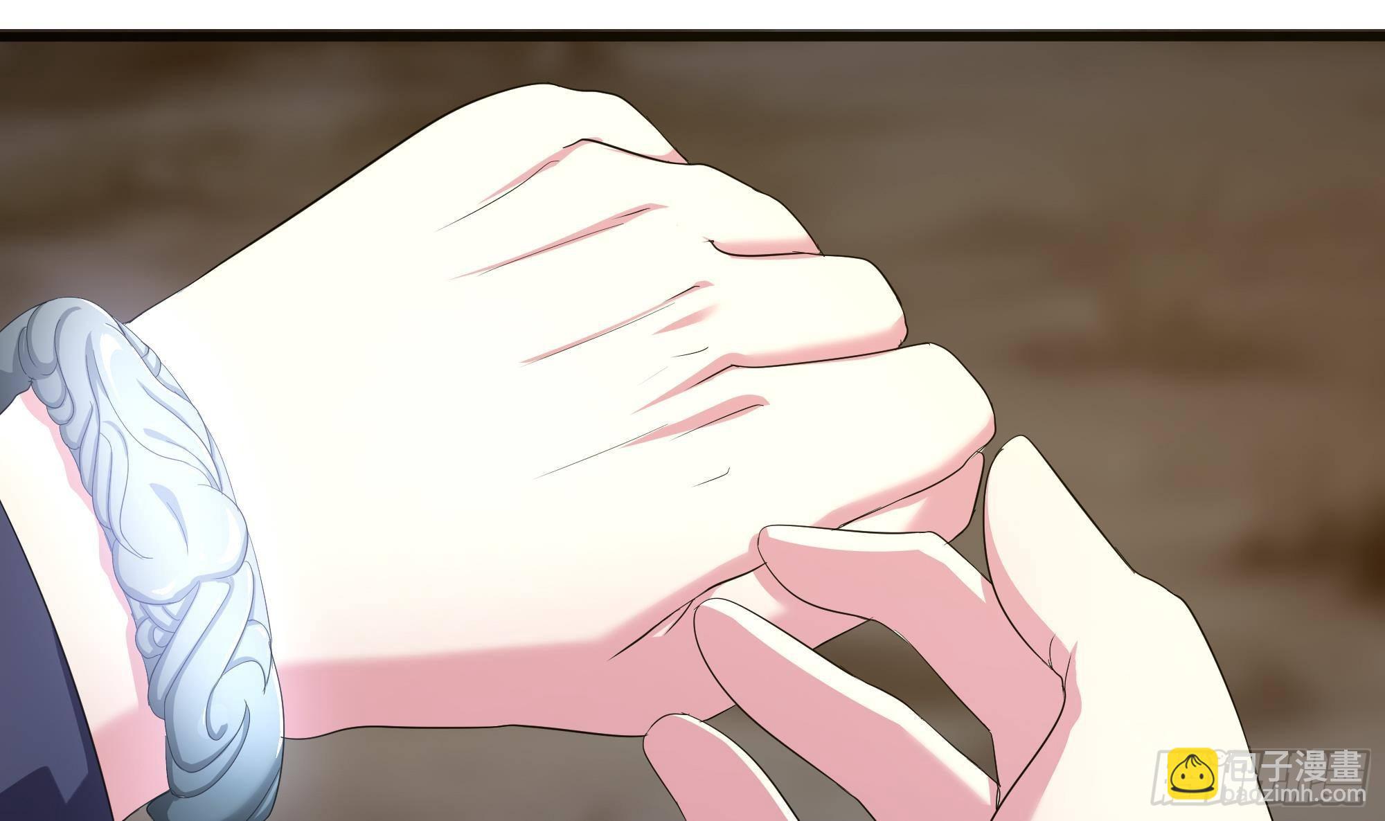 我在地府開後宮 - 第20話 貼身監視(2/3) - 4