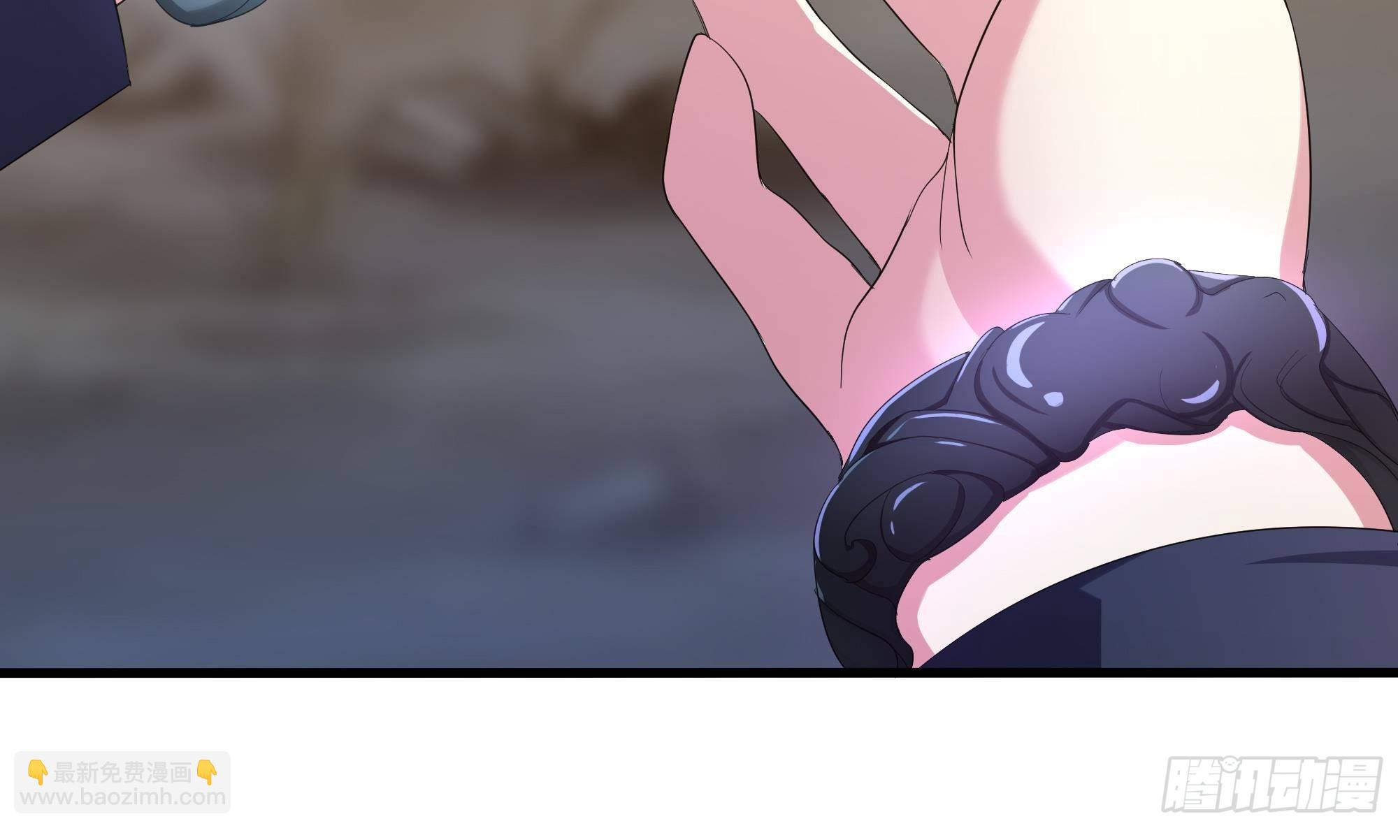 我在地府開後宮 - 第20話 貼身監視(2/3) - 5