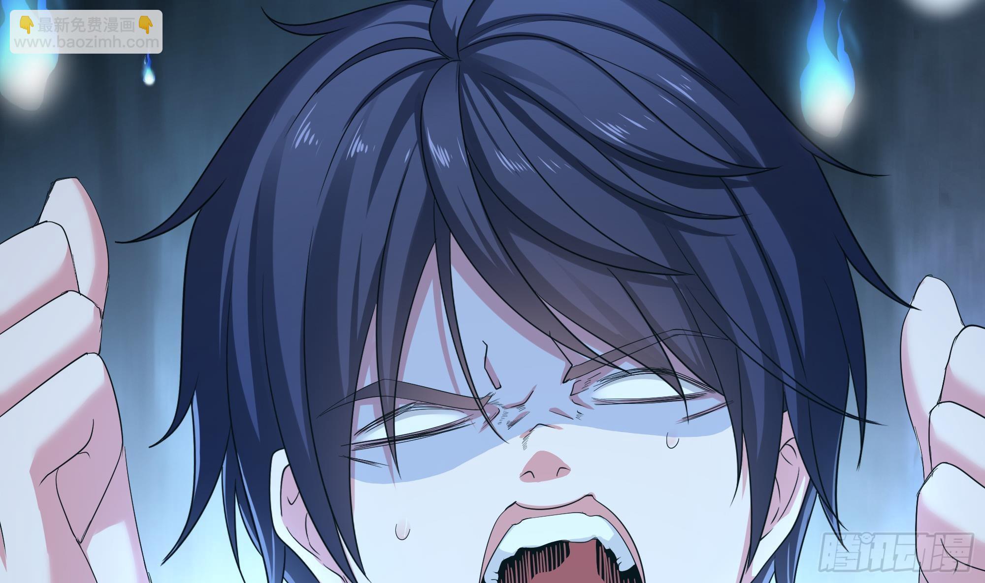 我在地府開後宮 - 第20話 貼身監視(2/3) - 8