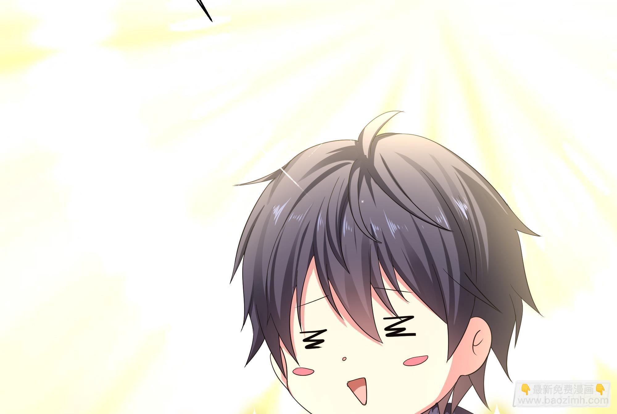 我在地府開後宮 - 第20話 貼身監視(2/3) - 3