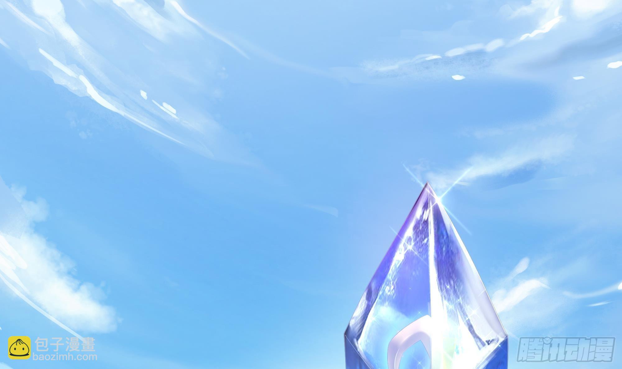 我在地府開後宮 - 第20話 貼身監視(2/3) - 8