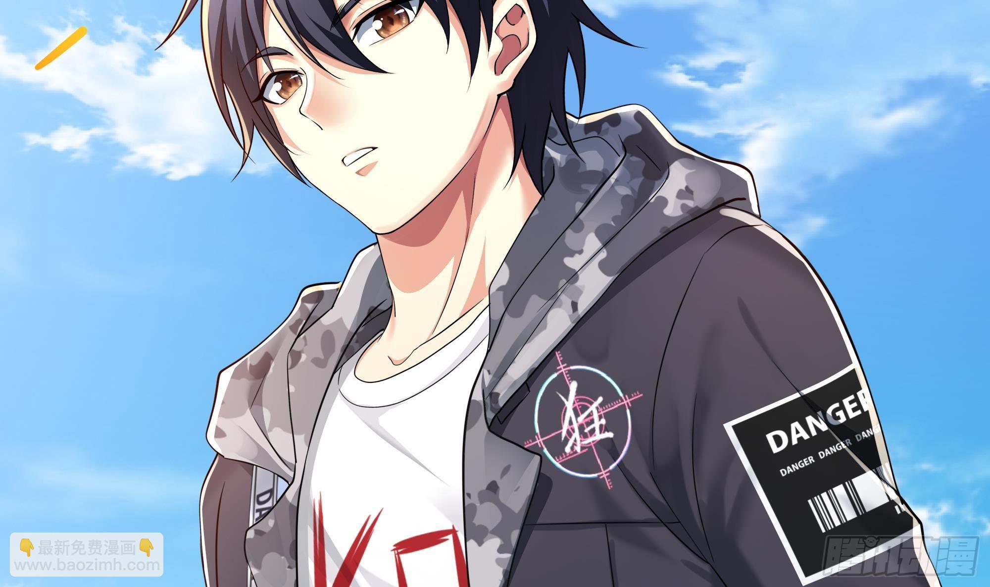 我在地府開後宮 - 第20話 貼身監視(2/3) - 5