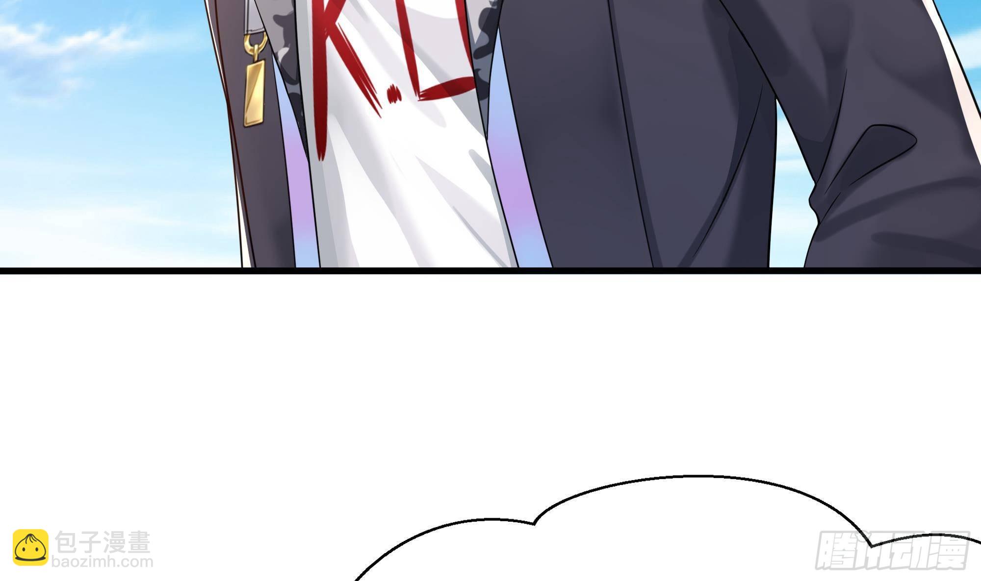 我在地府開後宮 - 第20話 貼身監視(2/3) - 6