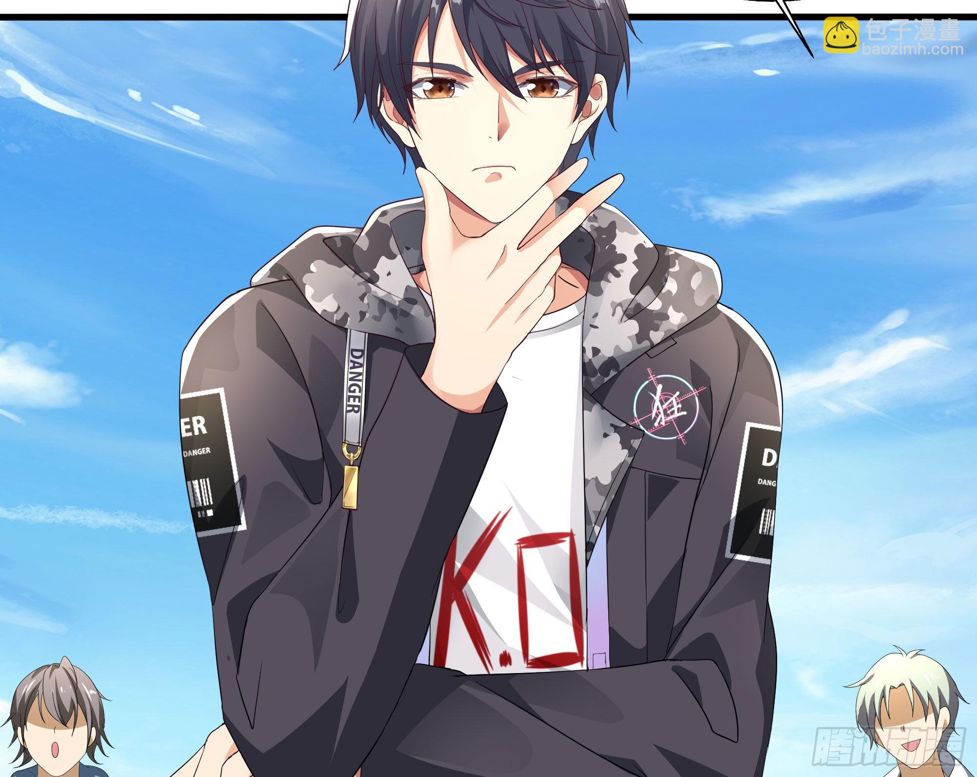 我在地府開後宮 - 第20話 貼身監視(2/3) - 3