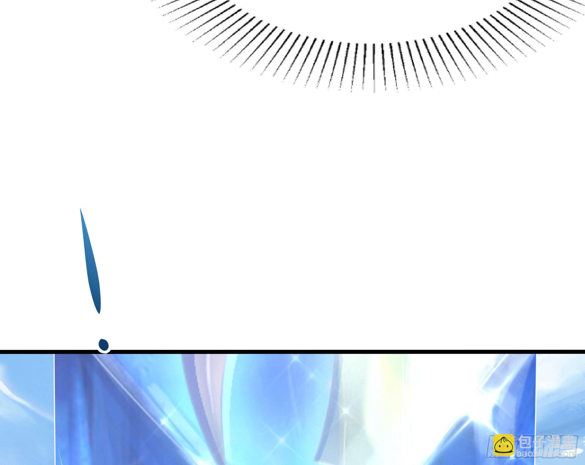 我在地府開後宮 - 第20話 貼身監視(2/3) - 5