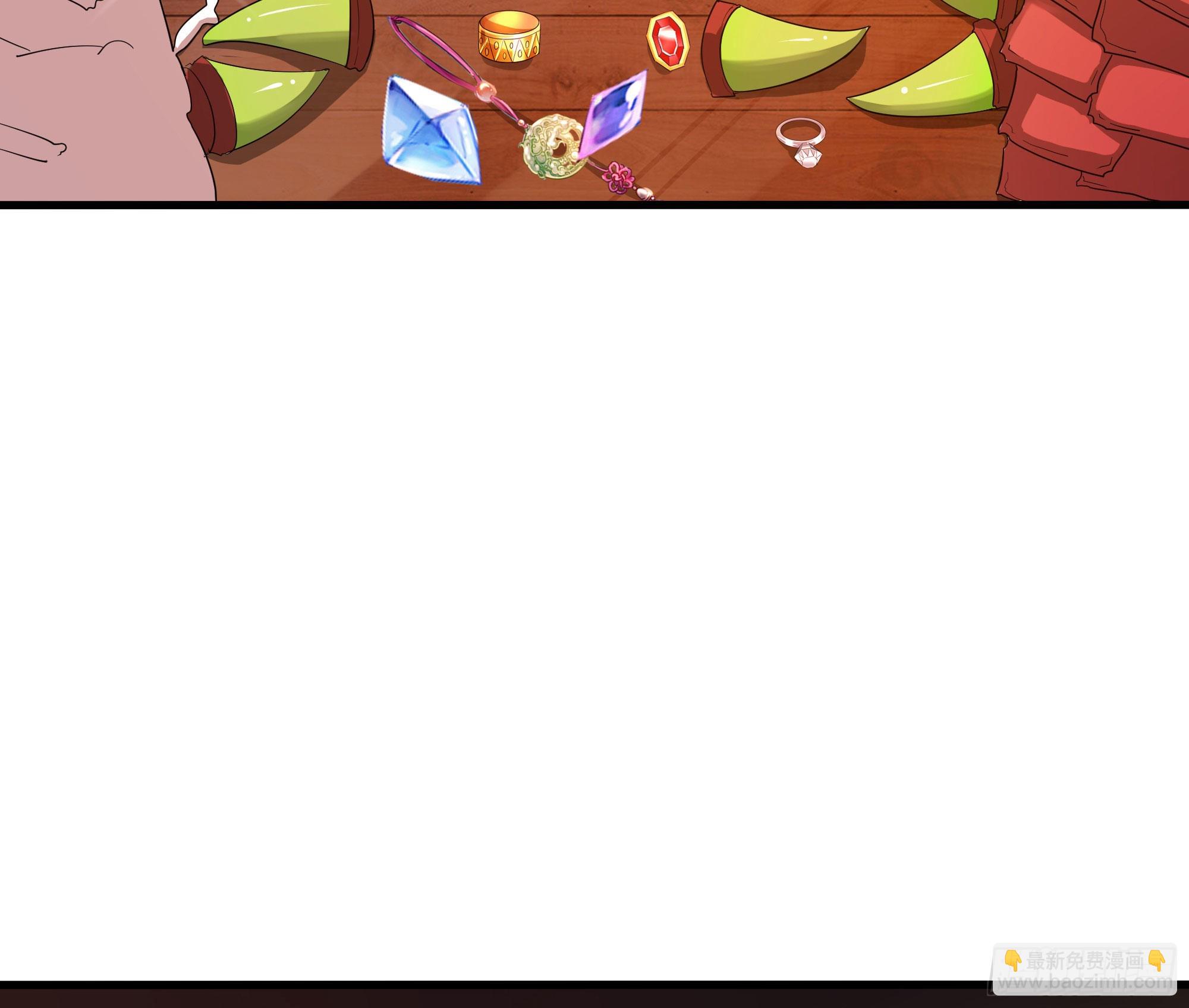 我在地府開後宮 - 第22話 小哥哥厲害啊(1/2) - 6