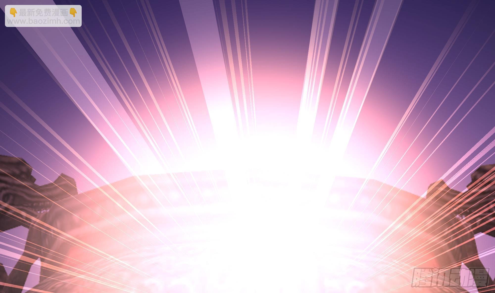 我在地府開後宮 - 第22話 小哥哥厲害啊(1/2) - 8