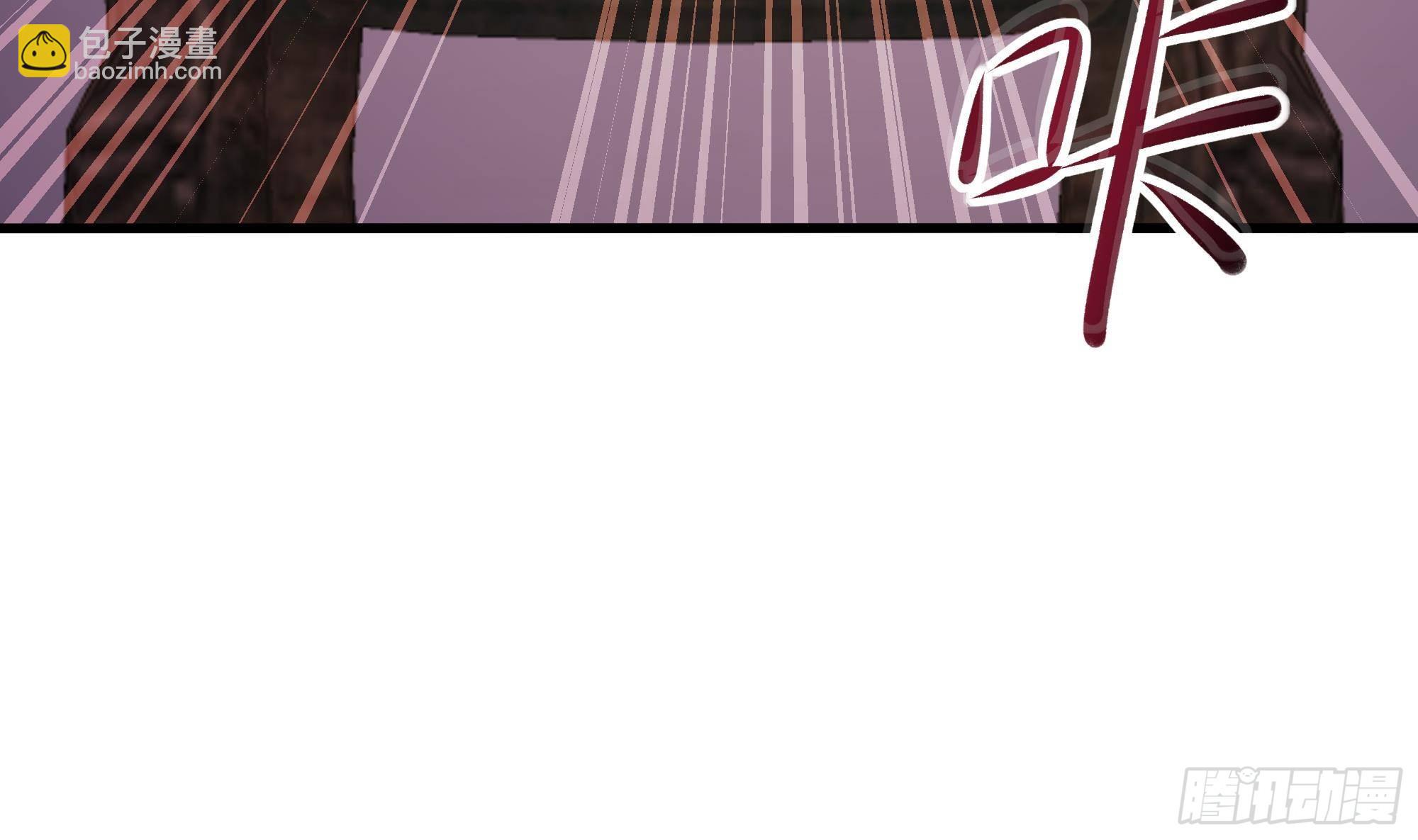 我在地府開後宮 - 第22話 小哥哥厲害啊(1/2) - 2