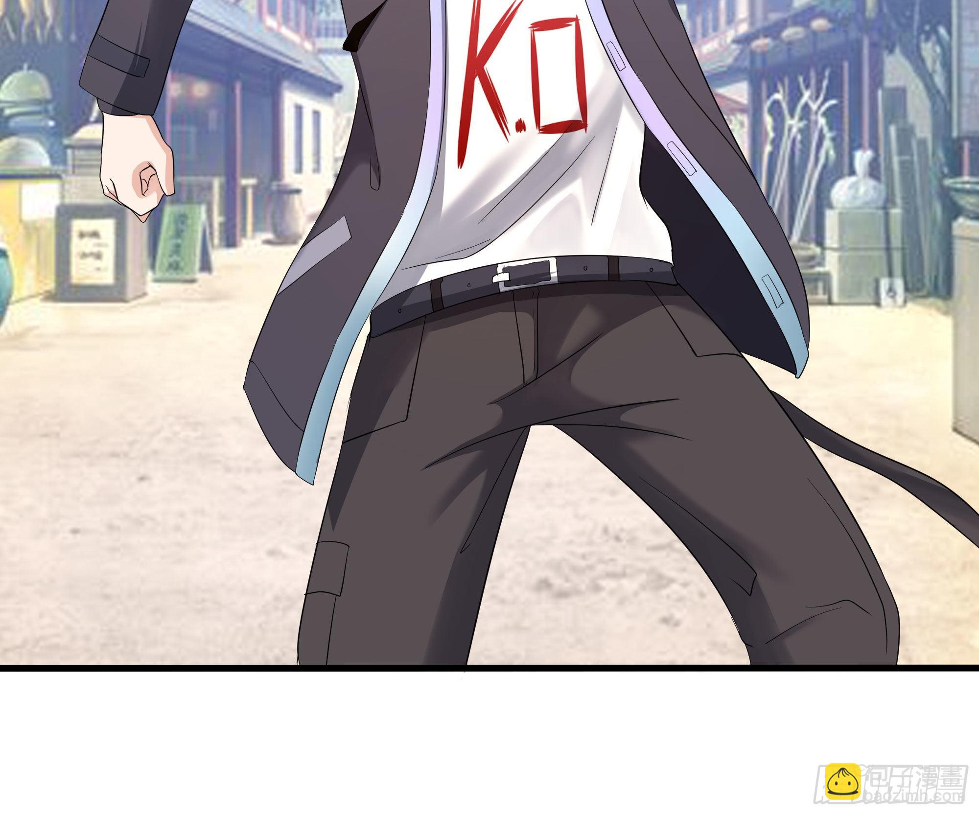 我在地府開後宮 - 第22話 小哥哥厲害啊(1/2) - 3