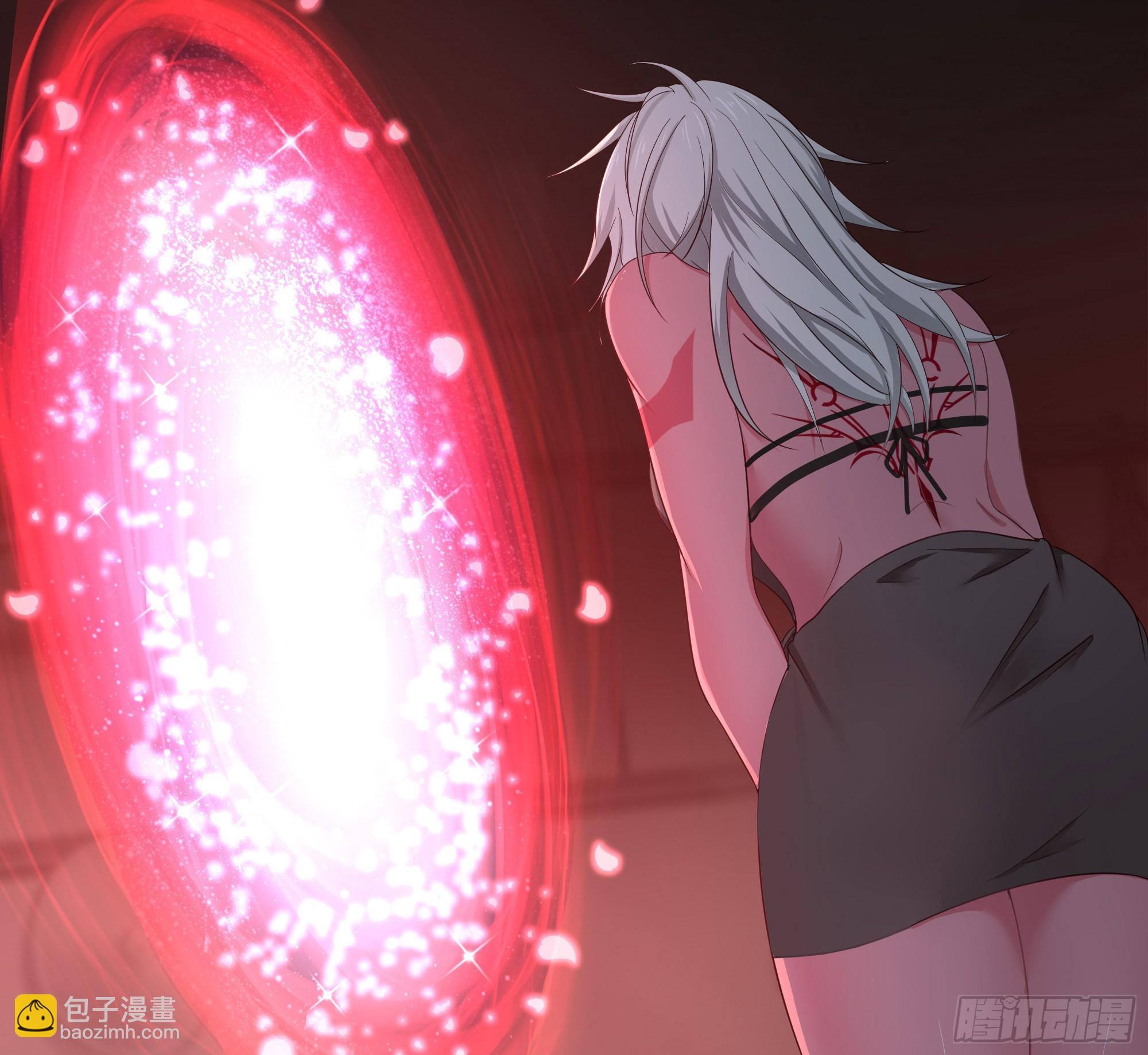 我在地府開後宮 - 第22話 小哥哥厲害啊(1/2) - 7